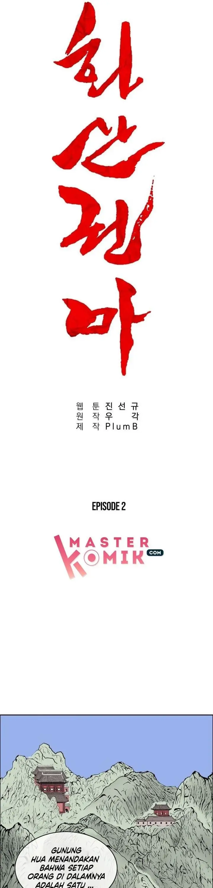 image-komik-fist-demon-of-mount-hua-chapter-2-10/35