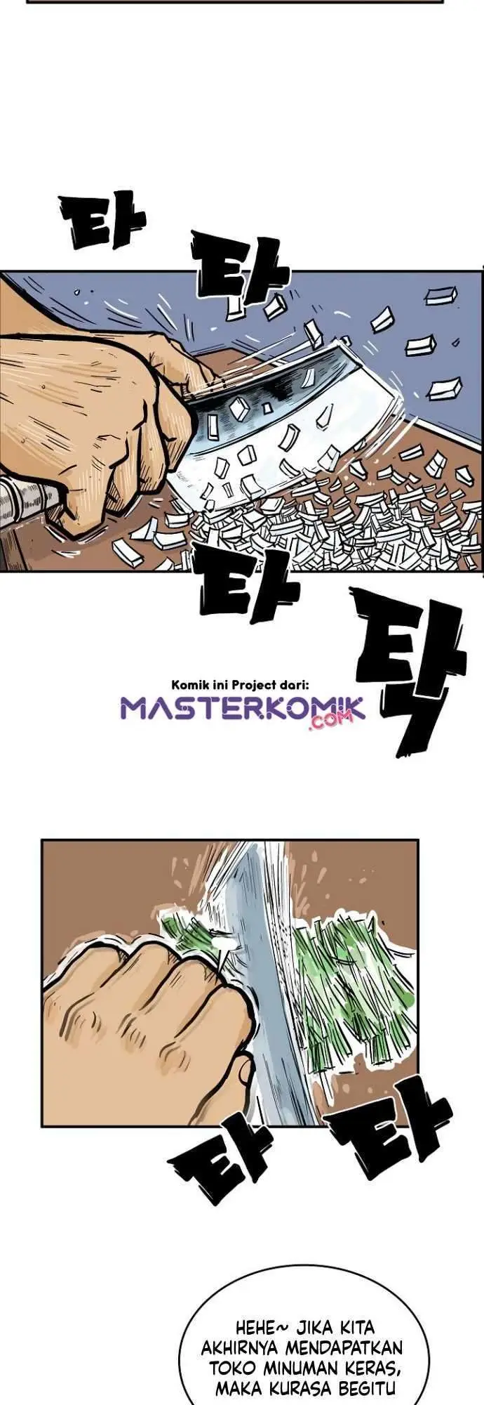 image-komik-fist-demon-of-mount-hua-chapter-24-36/40