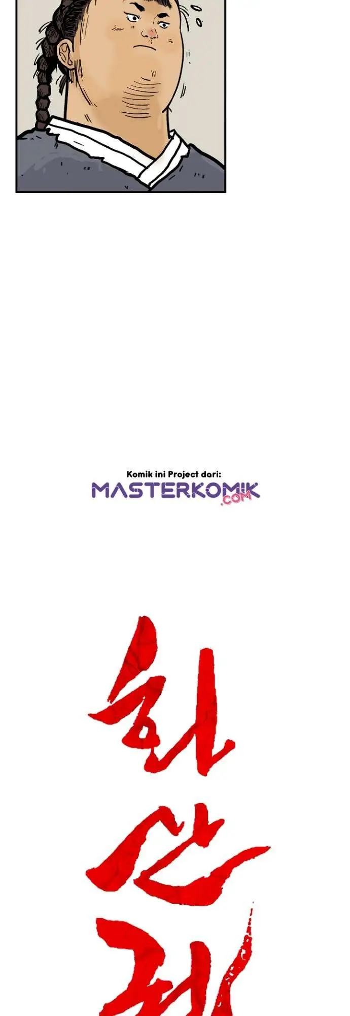 image-komik-fist-demon-of-mount-hua-chapter-27-9/34