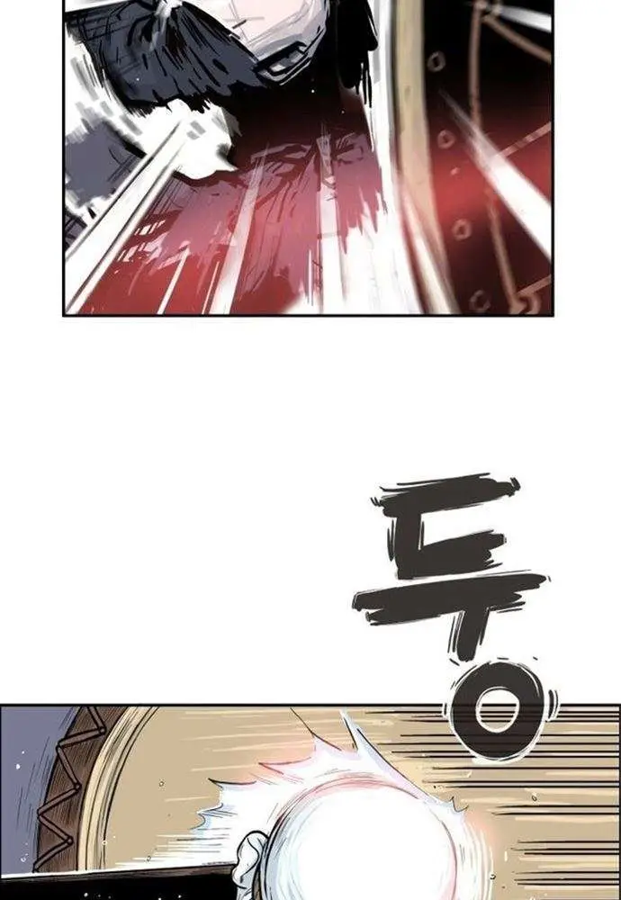 image-komik-fist-demon-of-mount-hua-chapter-4-15/48