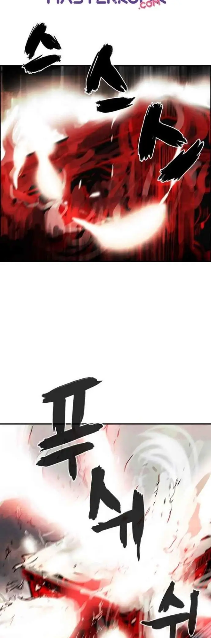 image-komik-fist-demon-of-mount-hua-chapter-41-15/45