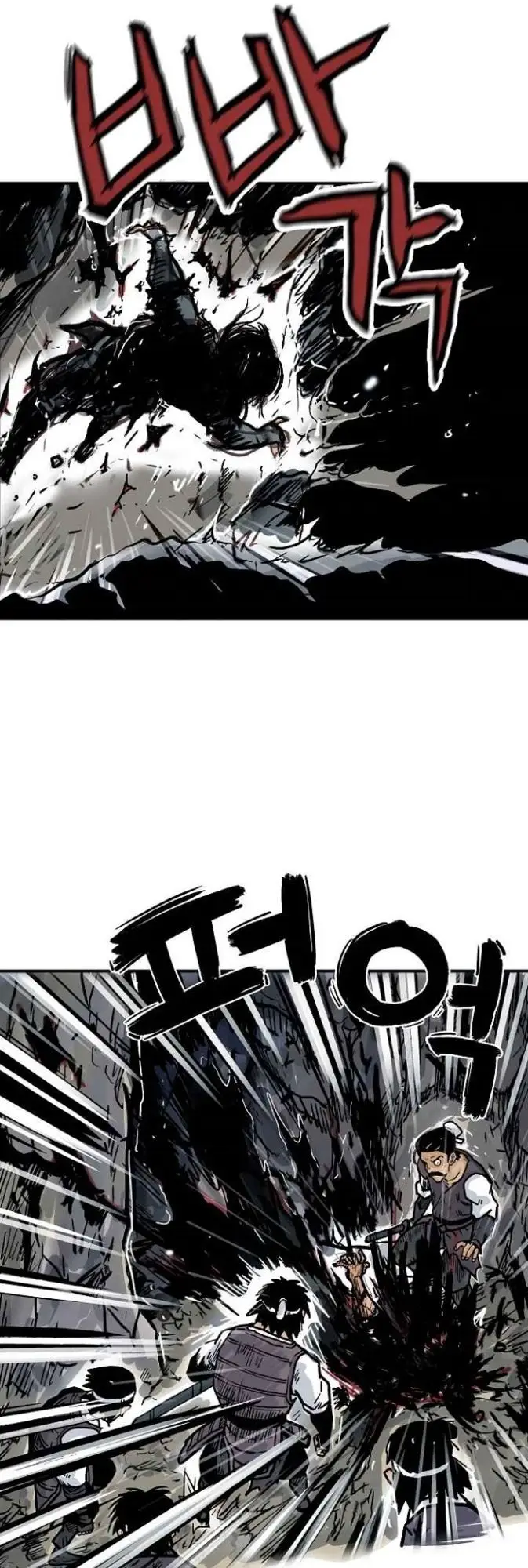 image-komik-fist-demon-of-mount-hua-chapter-45-21/42