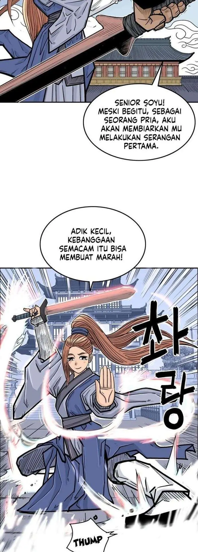 image-komik-fist-demon-of-mount-hua-chapter-5-3/49
