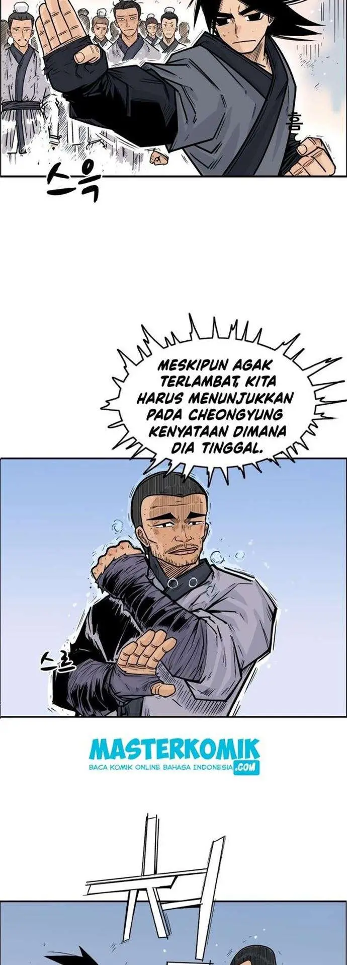 image-komik-fist-demon-of-mount-hua-chapter-5-45/49