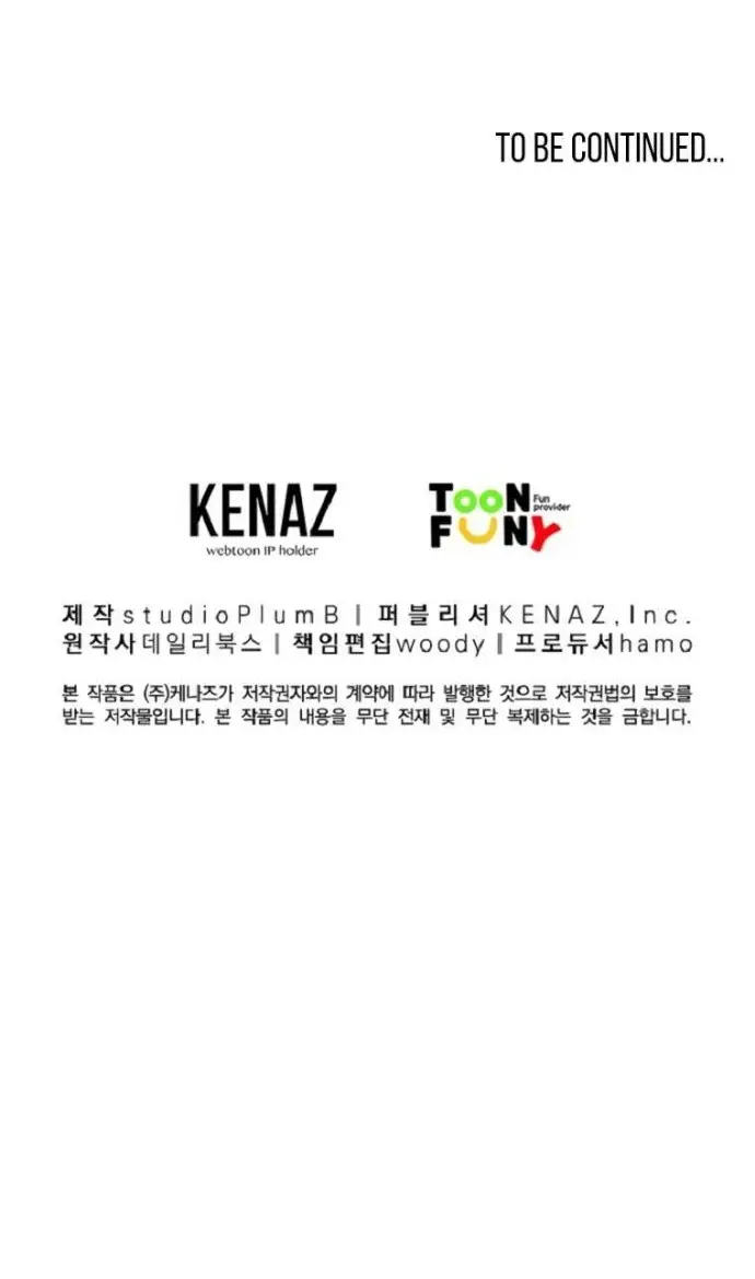 image-komik-fist-demon-of-mount-hua-chapter-51-42/46