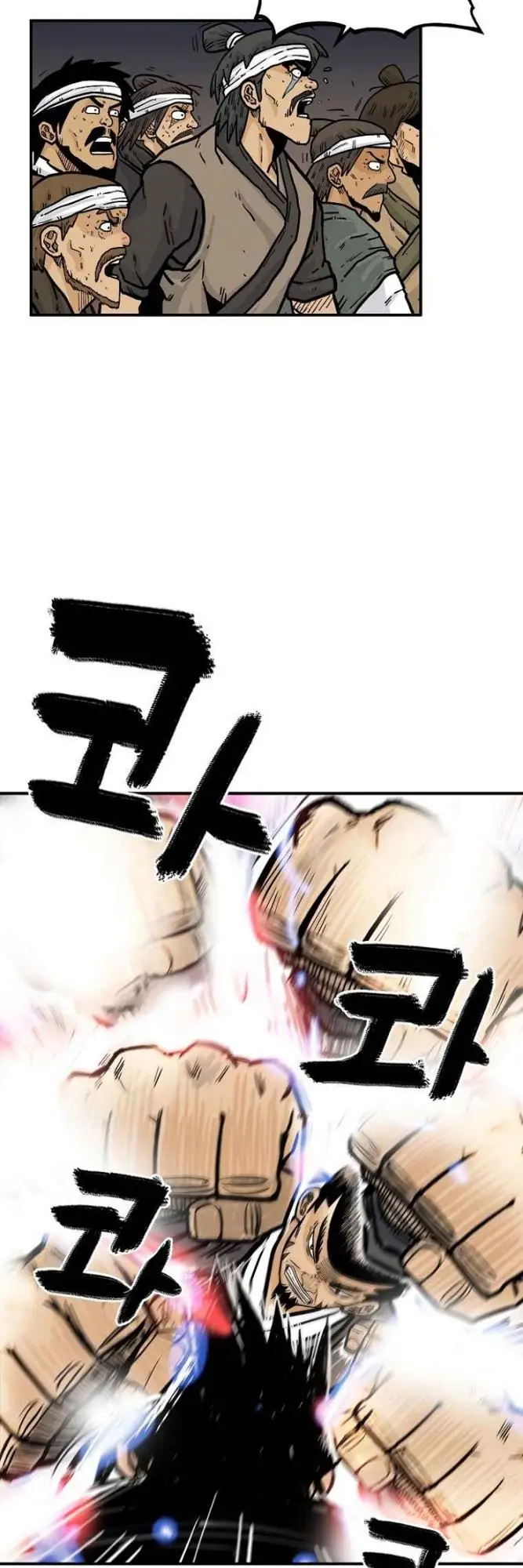image-komik-fist-demon-of-mount-hua-chapter-57-28/45