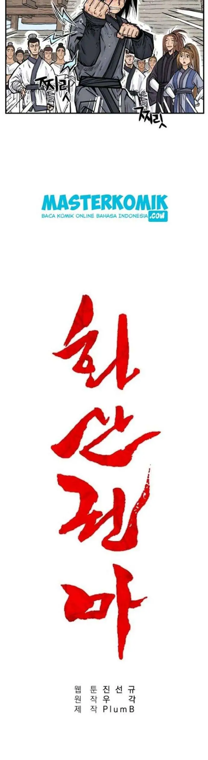 image-komik-fist-demon-of-mount-hua-chapter-6-9/33