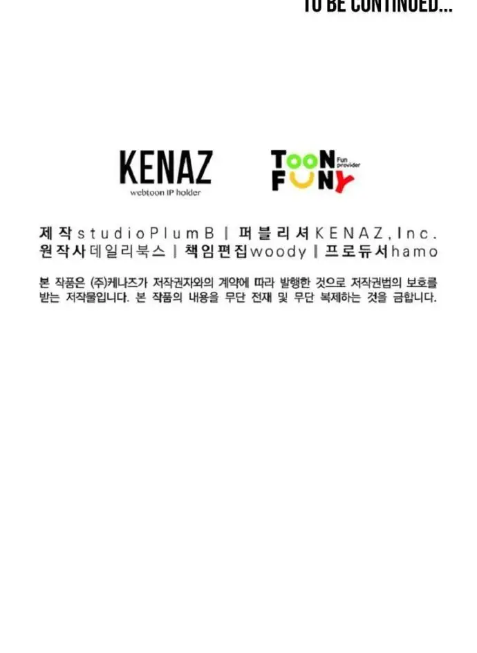 image-komik-fist-demon-of-mount-hua-chapter-61-40/44