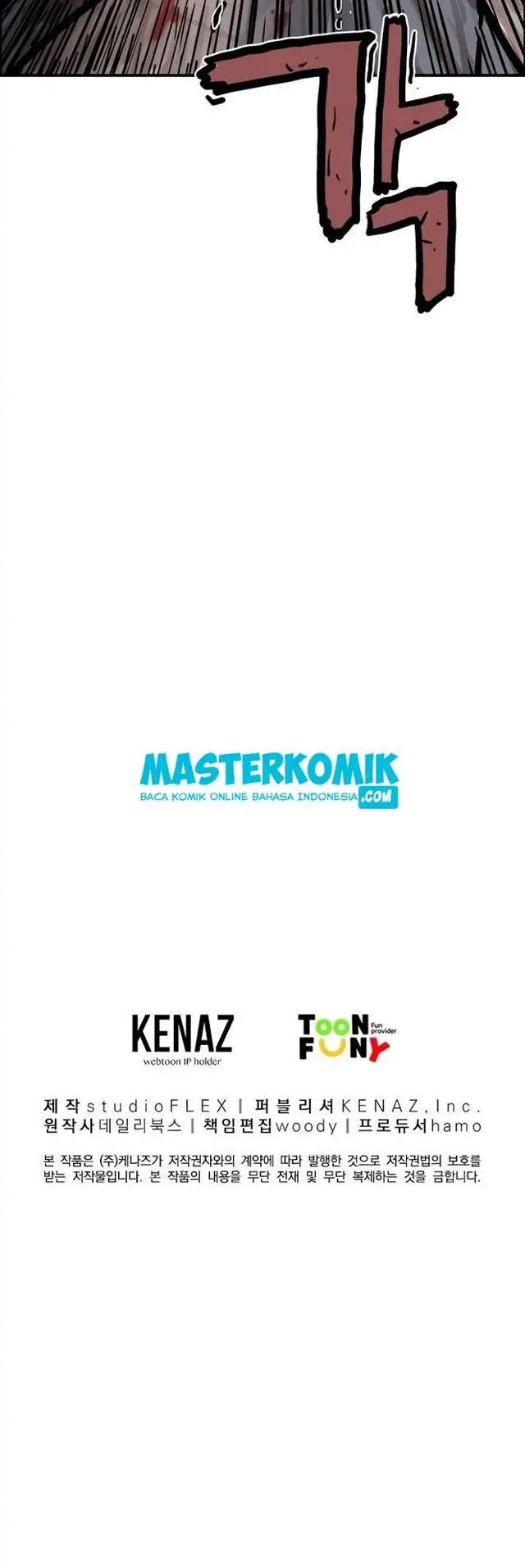 image-komik-fist-demon-of-mount-hua-chapter-7-25/27