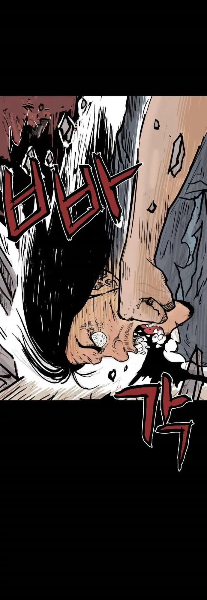 image-komik-fist-demon-of-mount-hua-chapter-71-35/47