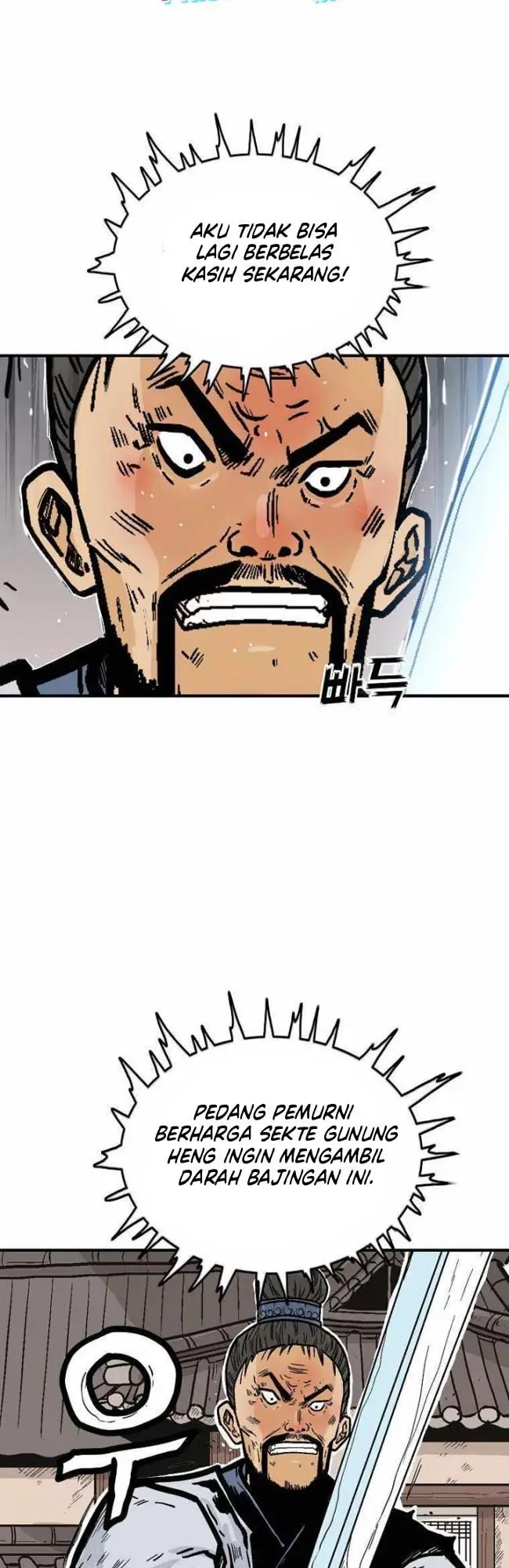 image-komik-fist-demon-of-mount-hua-chapter-72-22/47