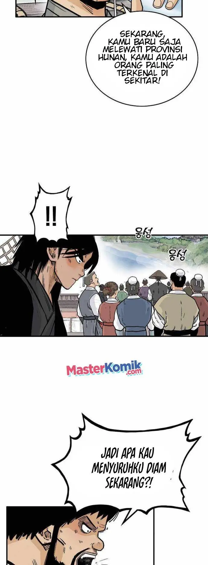 image-komik-fist-demon-of-mount-hua-chapter-76-16/43