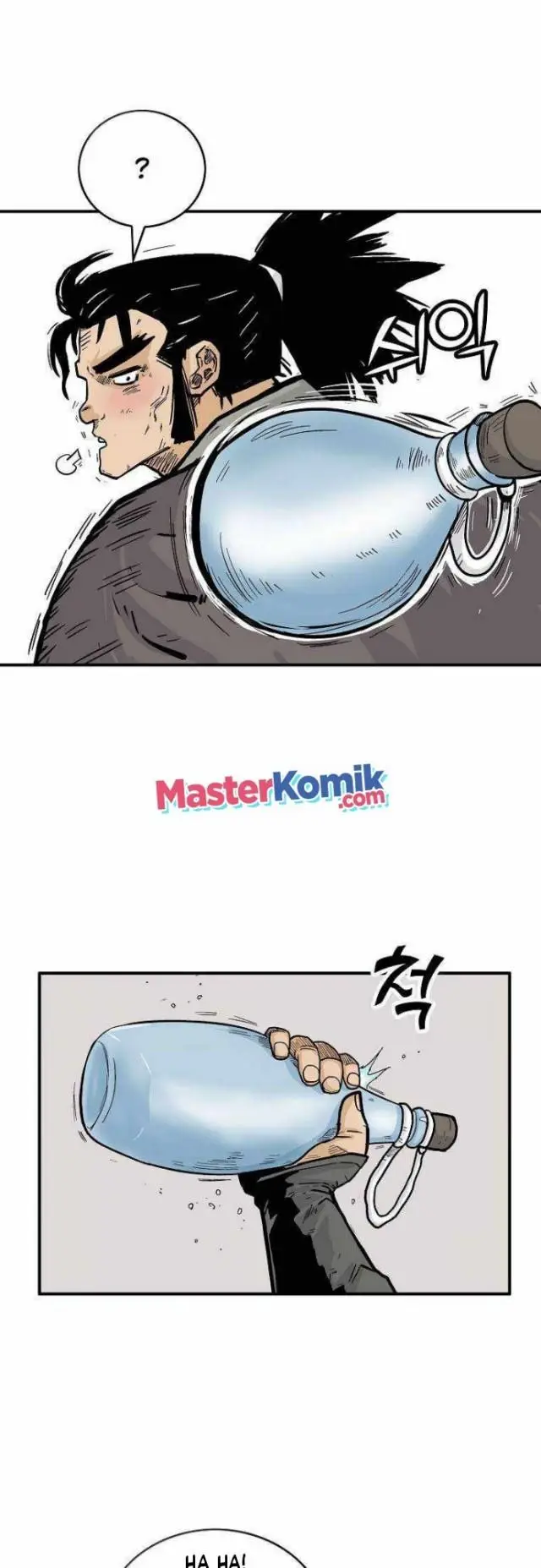 image-komik-fist-demon-of-mount-hua-chapter-77-36/44