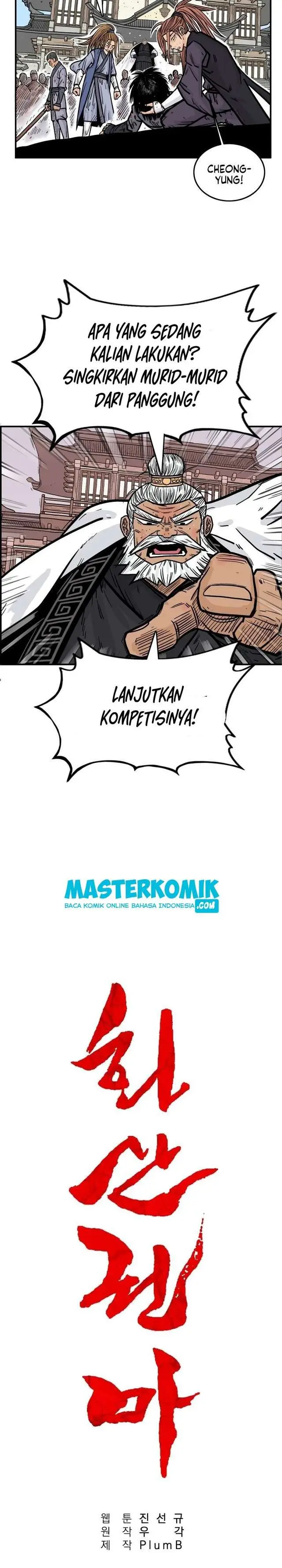 image-komik-fist-demon-of-mount-hua-chapter-8-18/26