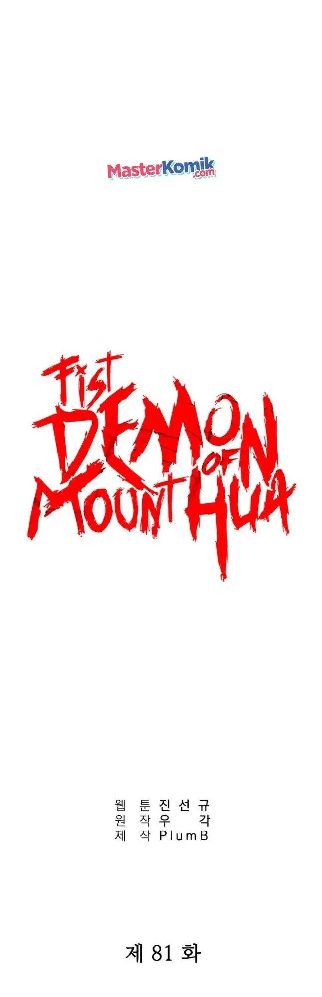 image-komik-fist-demon-of-mount-hua-chapter-81-1/43