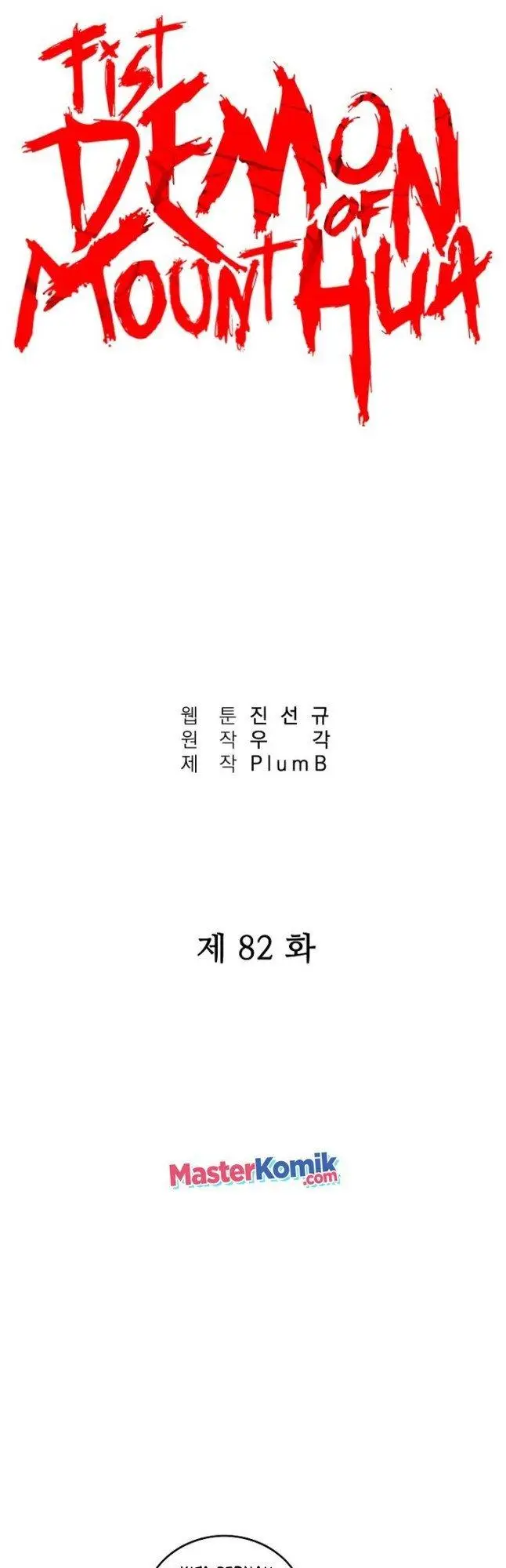 image-komik-fist-demon-of-mount-hua-chapter-82-2/34