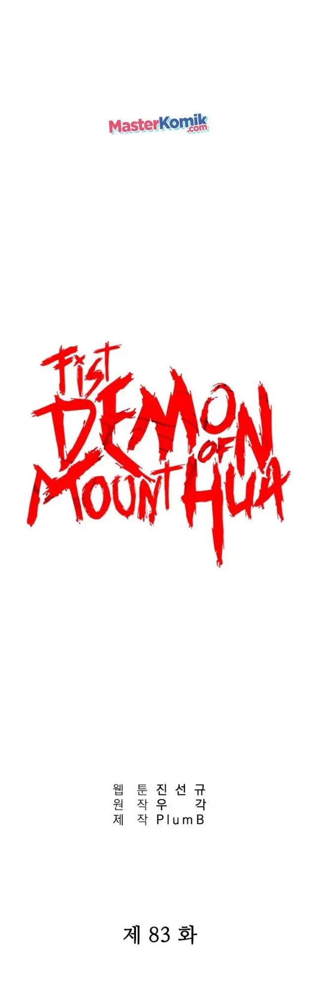 image-komik-fist-demon-of-mount-hua-chapter-83-1/34