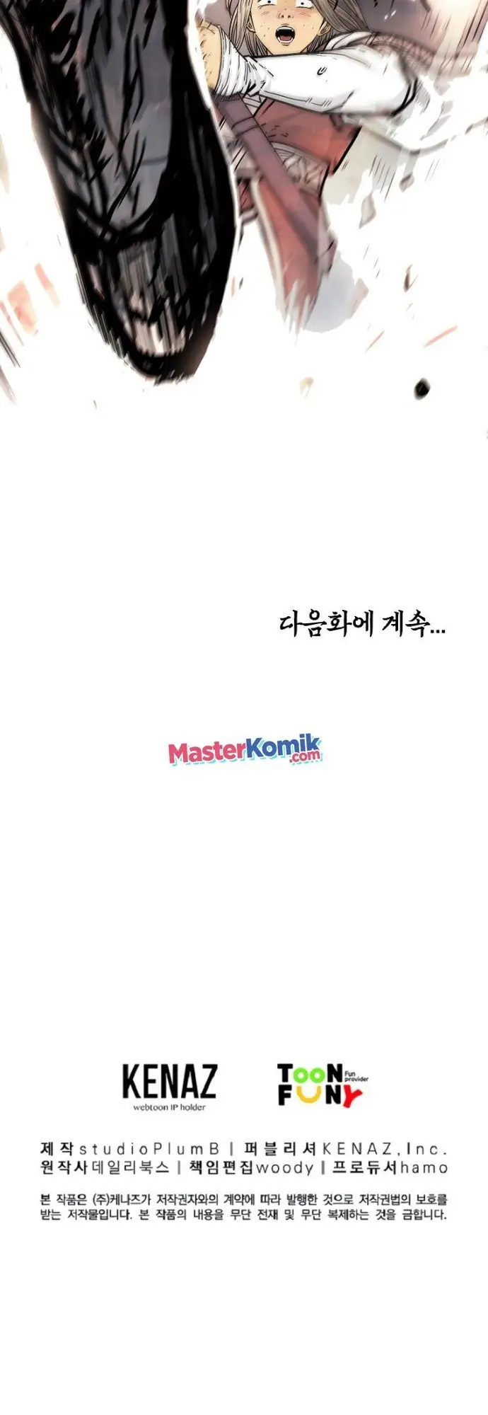 image-komik-fist-demon-of-mount-hua-chapter-83-33/34