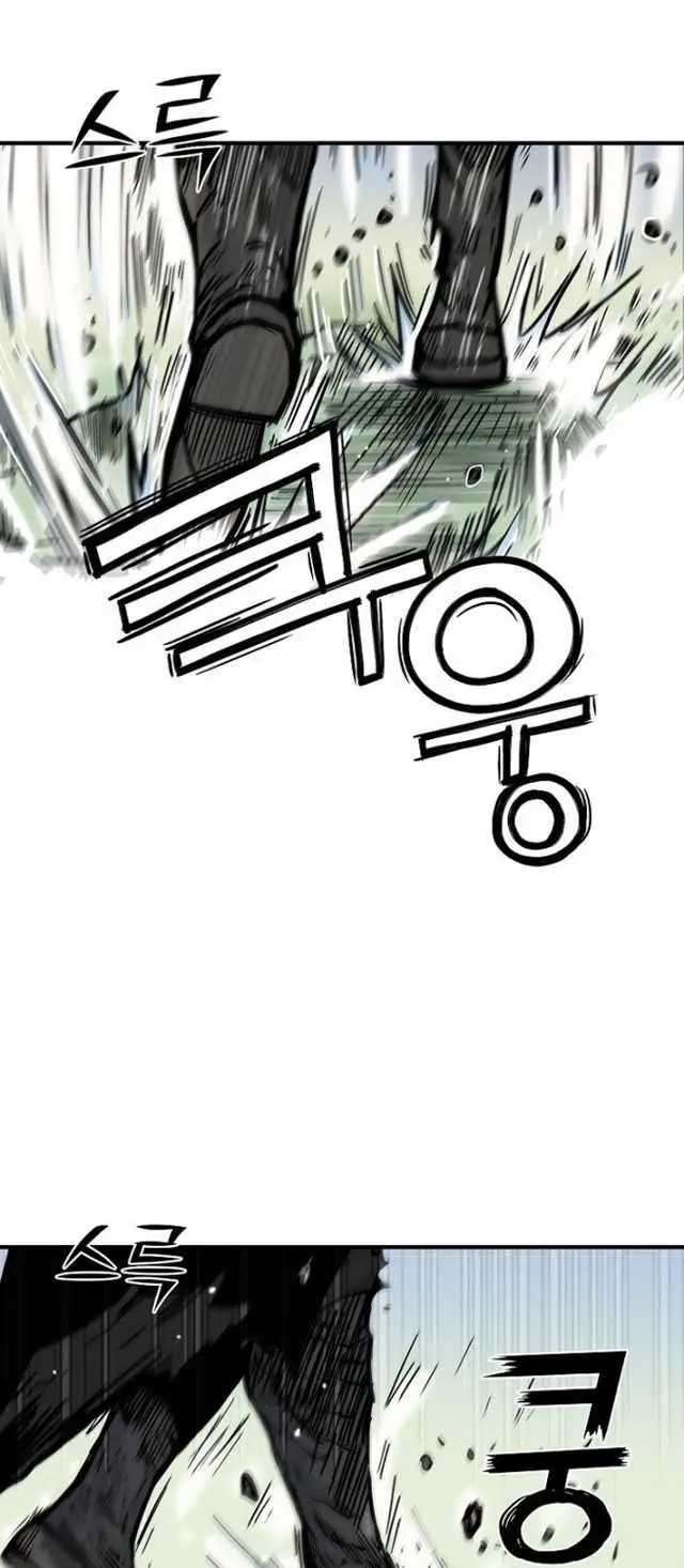 image-komik-fist-demon-of-mount-hua-chapter-85-18/56