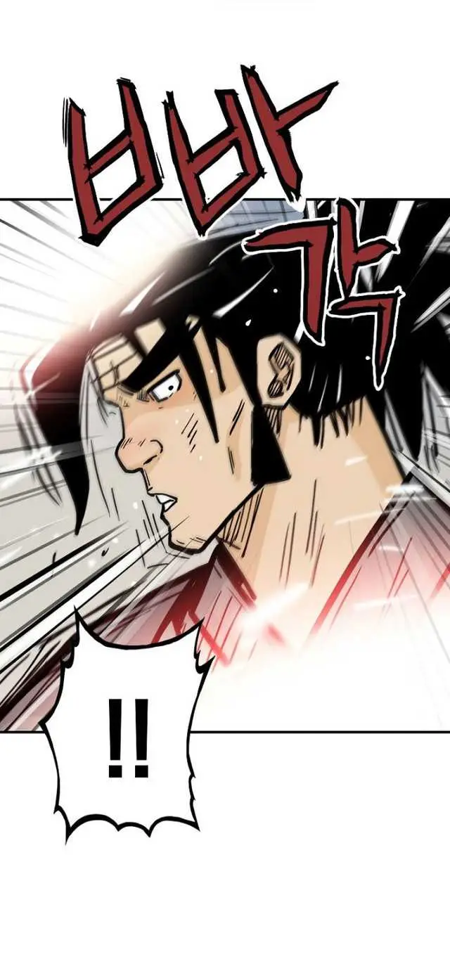 image-komik-fist-demon-of-mount-hua-chapter-85-49/56