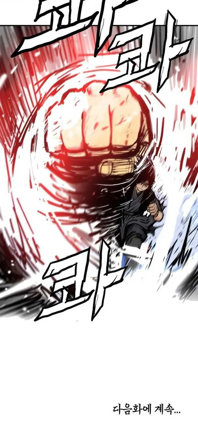 image-komik-fist-demon-of-mount-hua-chapter-87-48/50