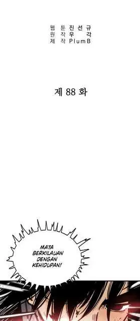 image-komik-fist-demon-of-mount-hua-chapter-88-2/50