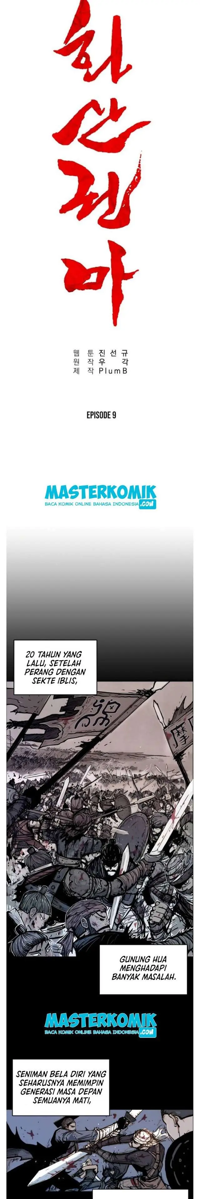 image-komik-fist-demon-of-mount-hua-chapter-9-5/29