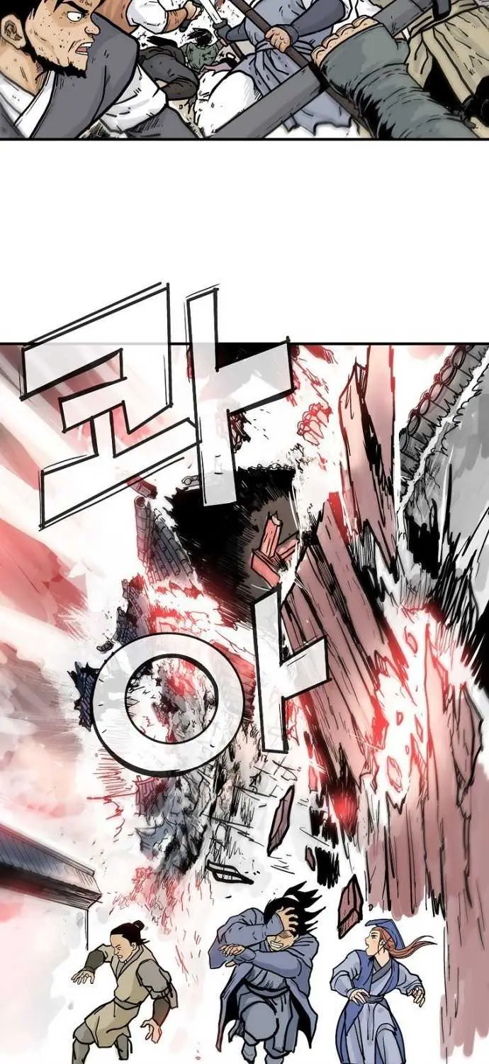 image-komik-fist-demon-of-mount-hua-chapter-94-55/58