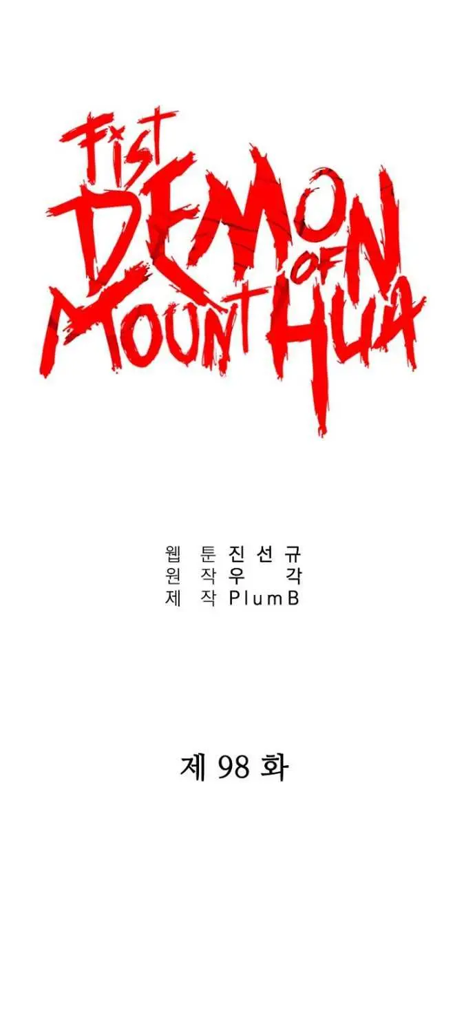 image-komik-fist-demon-of-mount-hua-chapter-98-5/49