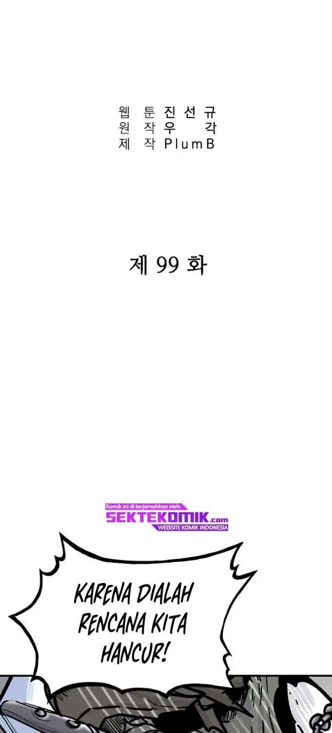 image-komik-fist-demon-of-mount-hua-chapter-99-4/53