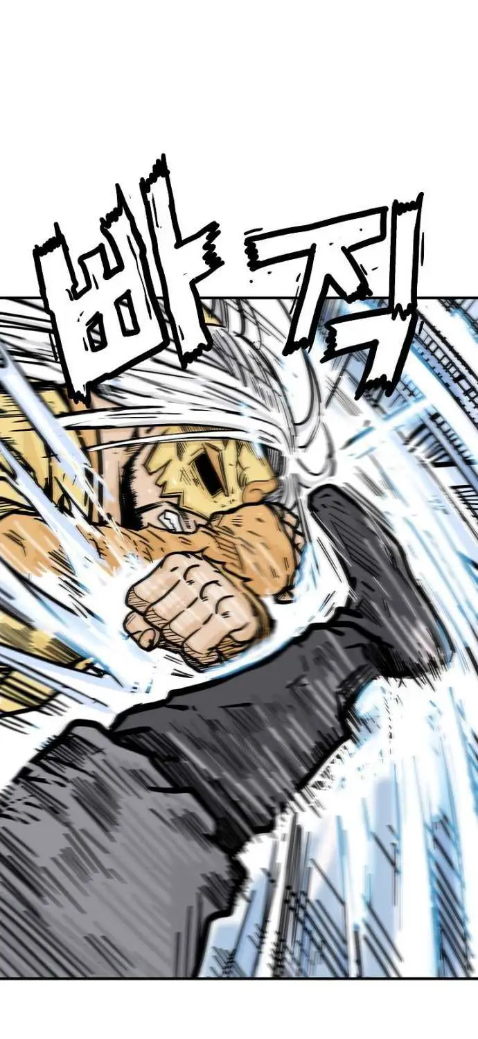 image-komik-fist-demon-of-mount-hua-chapter-99-45/53