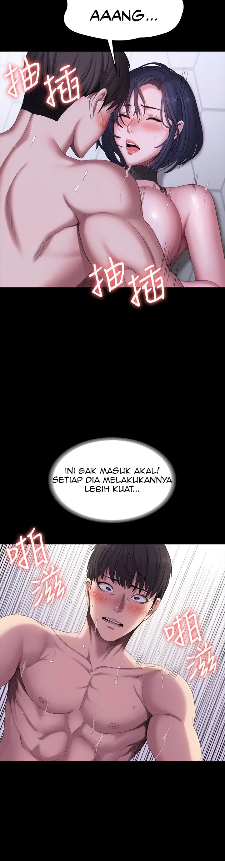 image-komik-fitness-gho-chapter-100-5/17