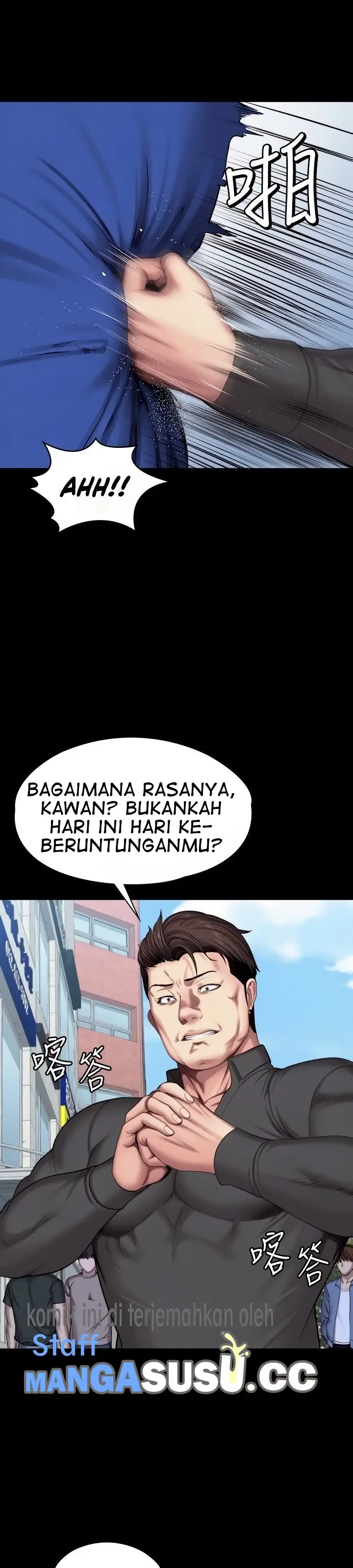 image-komik-fitness-gho-chapter-103-7/41