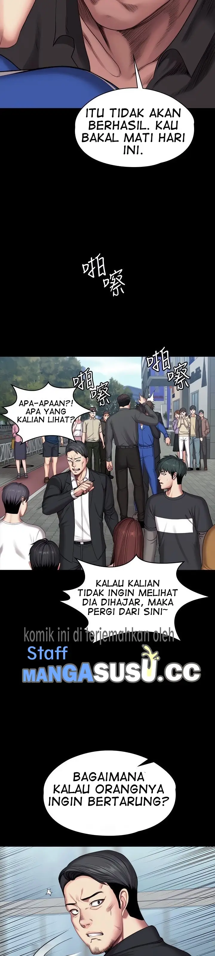 image-komik-fitness-gho-chapter-103-10/41