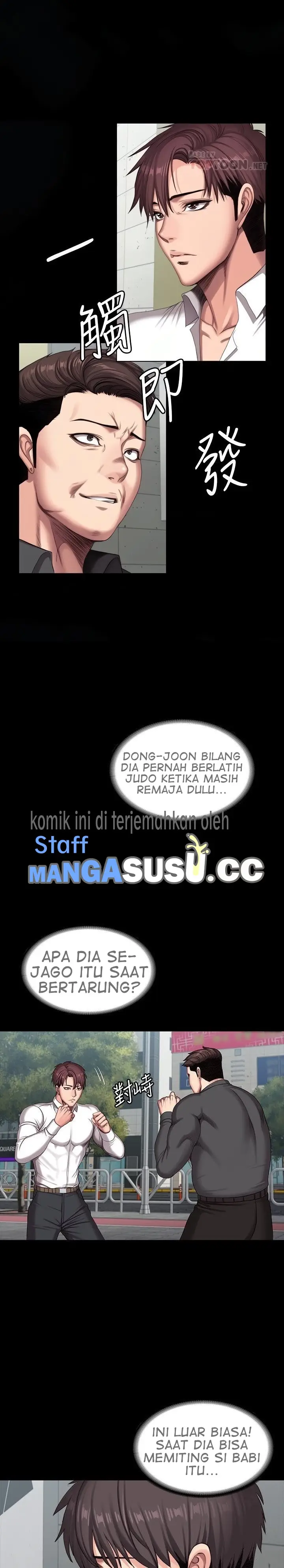 image-komik-fitness-gho-chapter-103-14/41