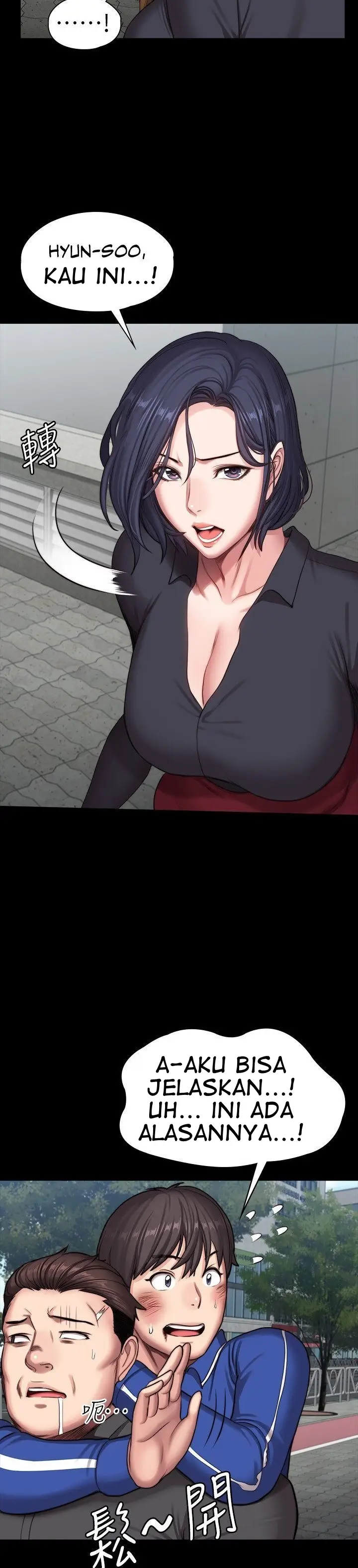 image-komik-fitness-gho-chapter-103-33/41