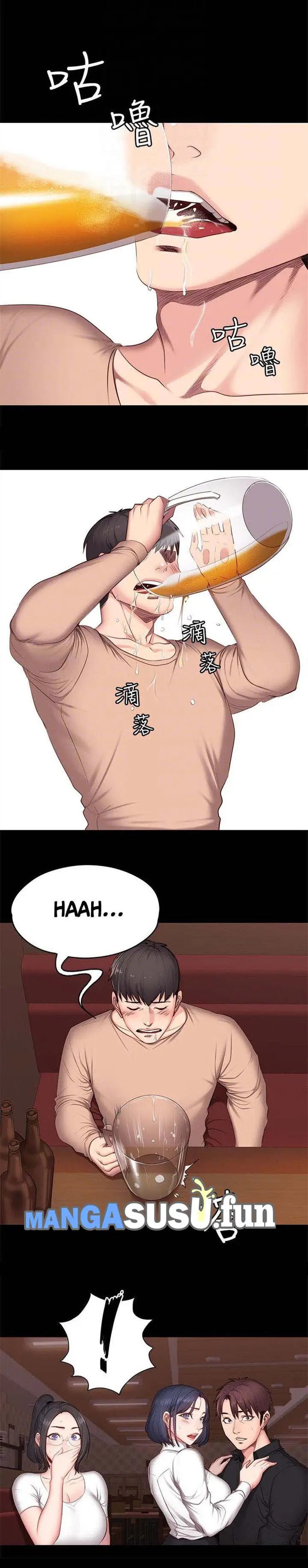 image-komik-fitness-gho-chapter-11-9/16