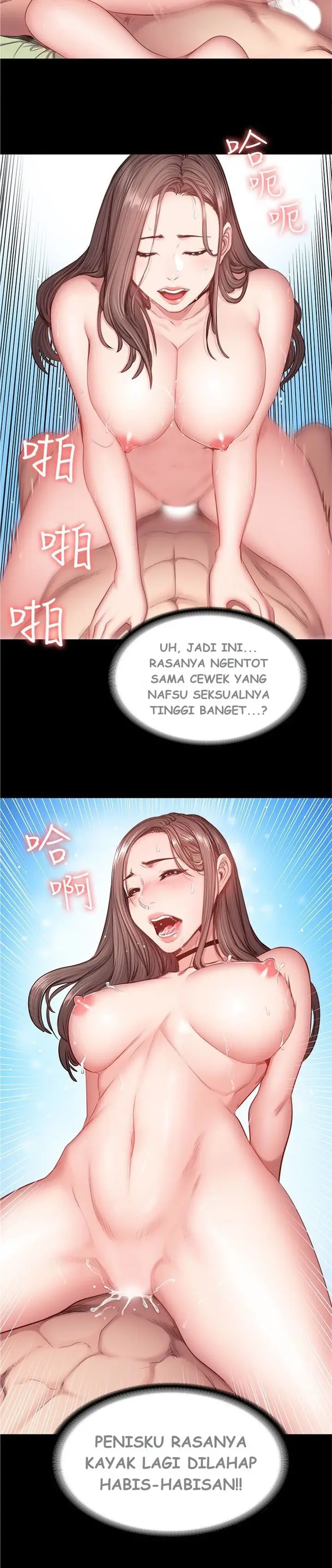 image-komik-fitness-gho-chapter-15-5/15