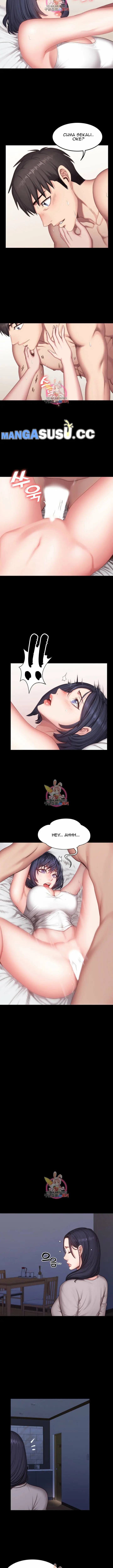 image-komik-fitness-gho-chapter-23-11/14