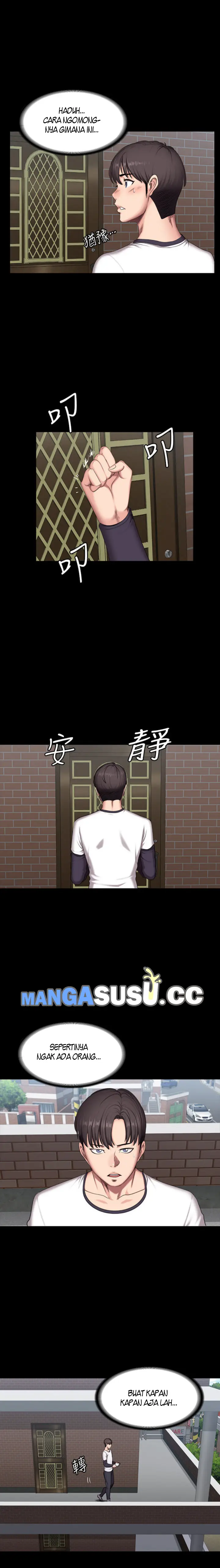 image-komik-fitness-gho-chapter-54-17/20