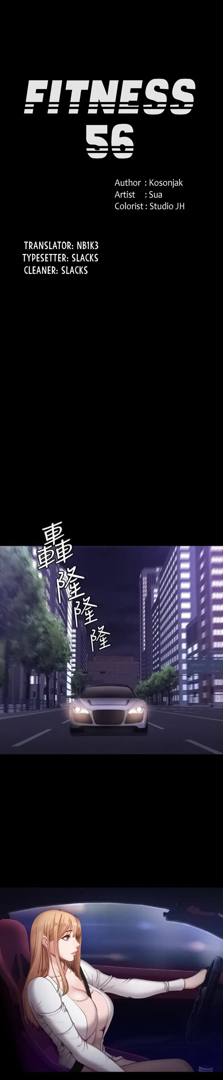 image-komik-fitness-gho-chapter-56-6/22