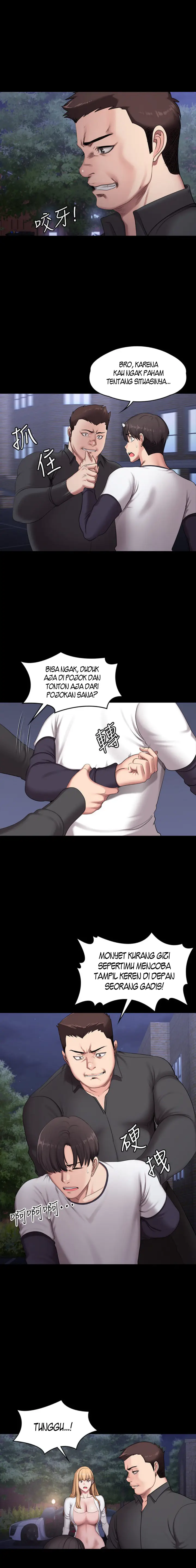 image-komik-fitness-gho-chapter-57-13/18