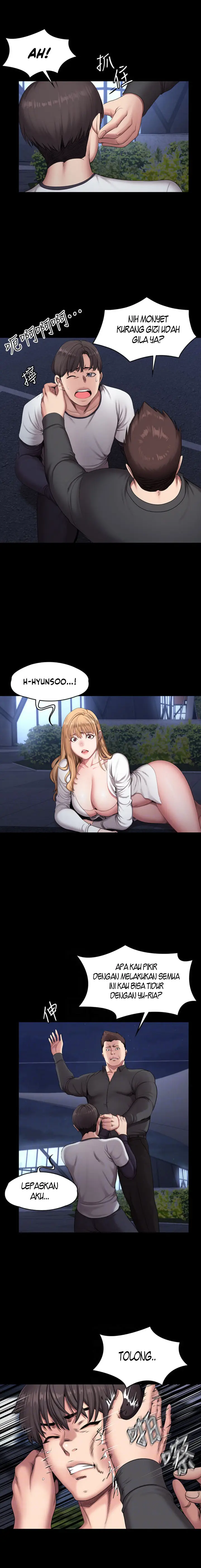 image-komik-fitness-gho-chapter-58-5/17