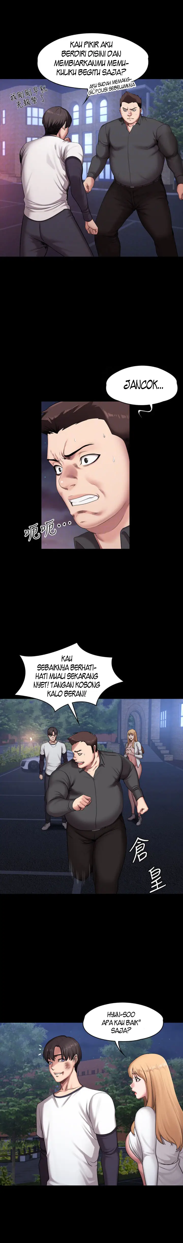 image-komik-fitness-gho-chapter-58-9/17