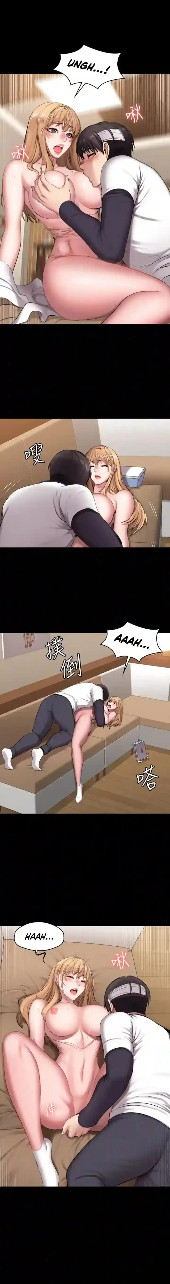 image-komik-fitness-gho-chapter-59-13/18