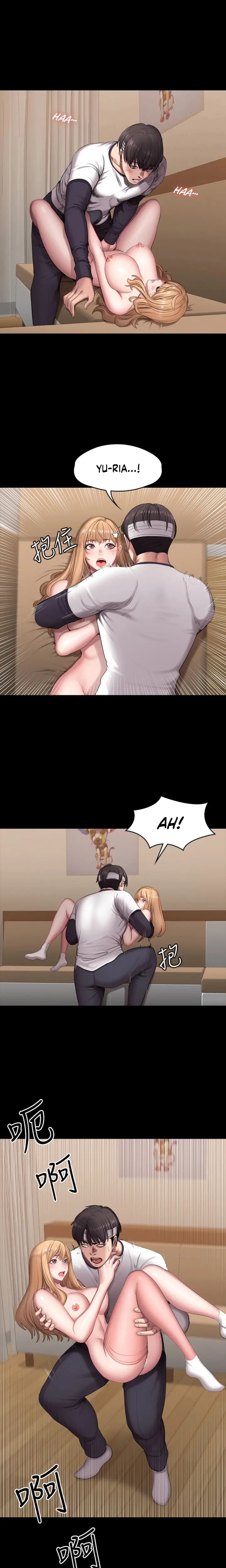 image-komik-fitness-gho-chapter-60-2/17