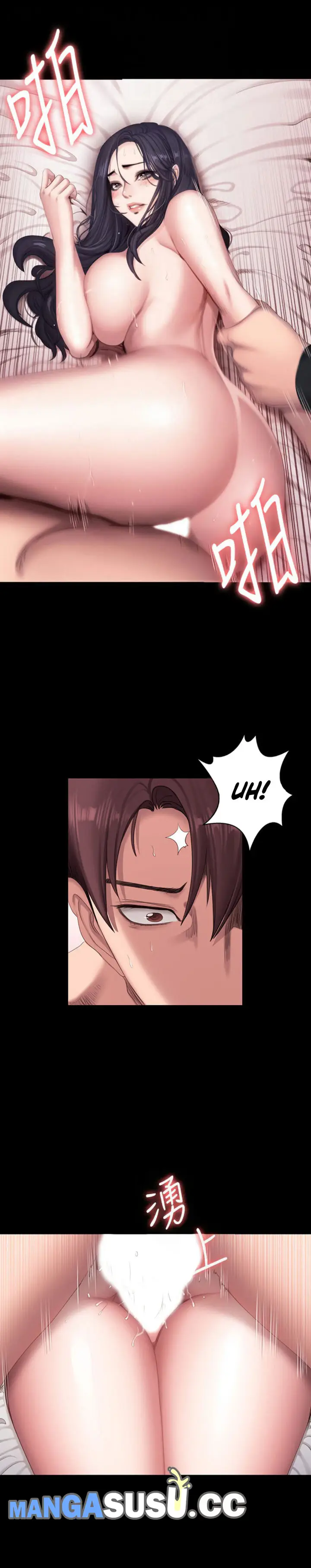 image-komik-fitness-gho-chapter-71-5/20