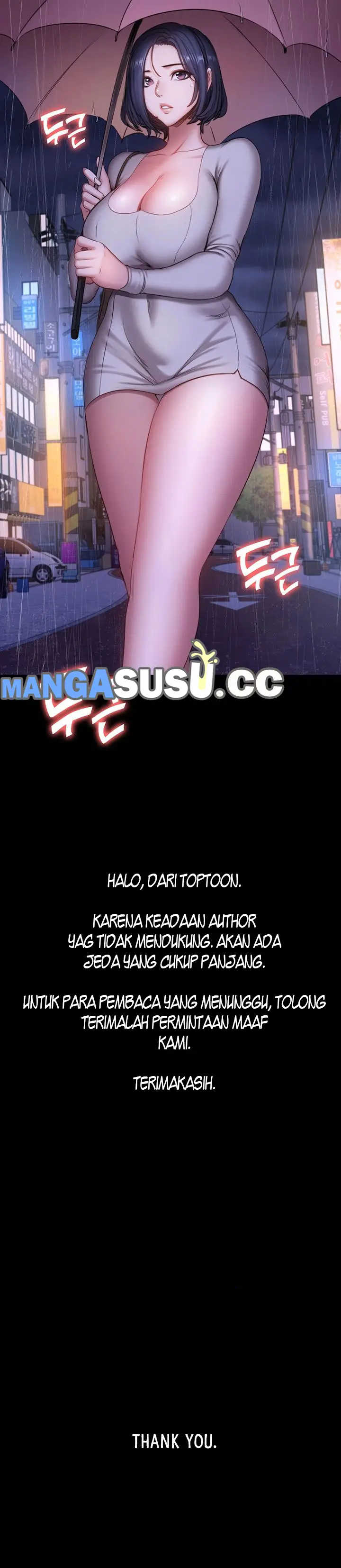 image-komik-fitness-gho-chapter-80.5-hiatus-2/4
