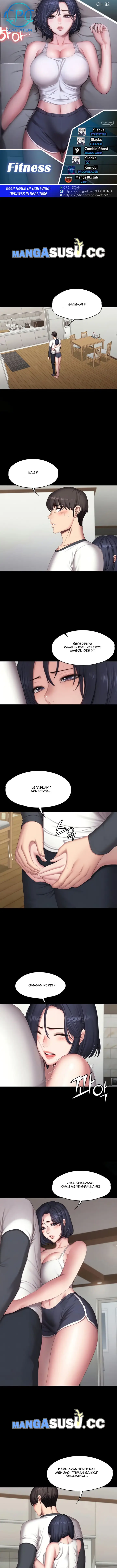 image-komik-fitness-gho-chapter-82-2/14