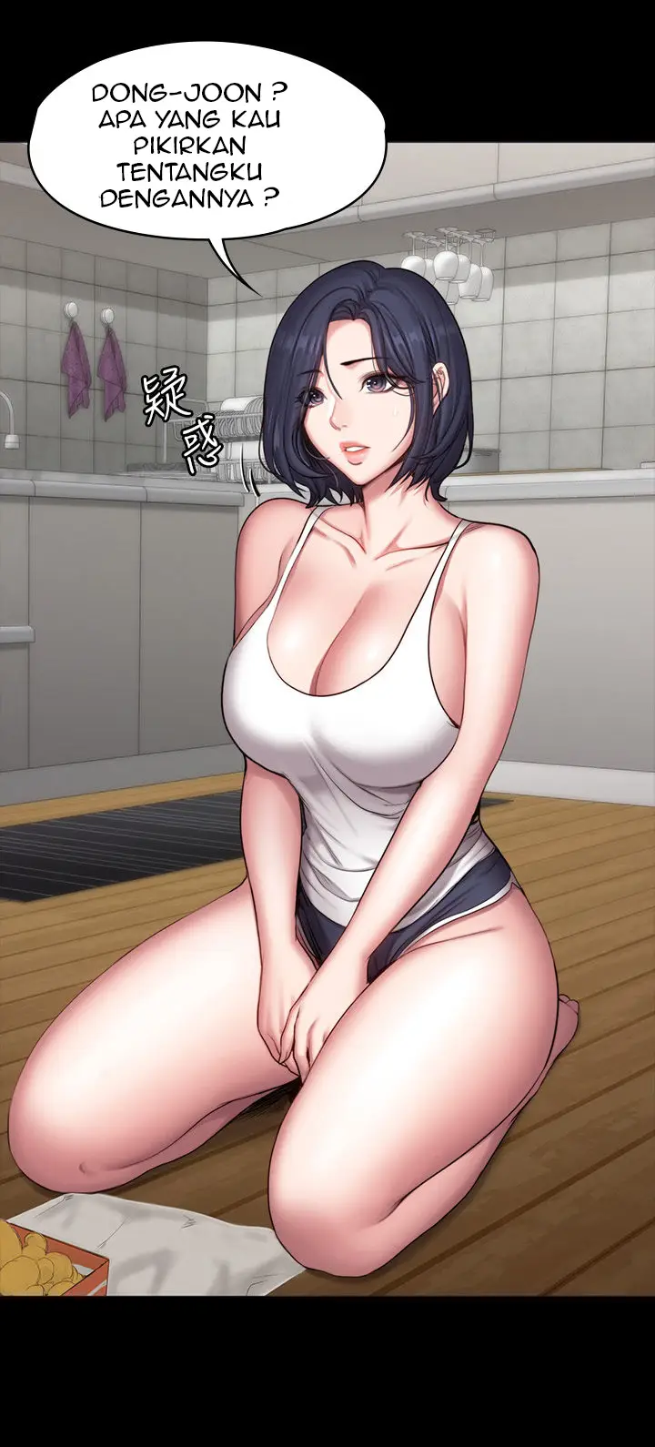 image-komik-fitness-gho-chapter-85-6/15